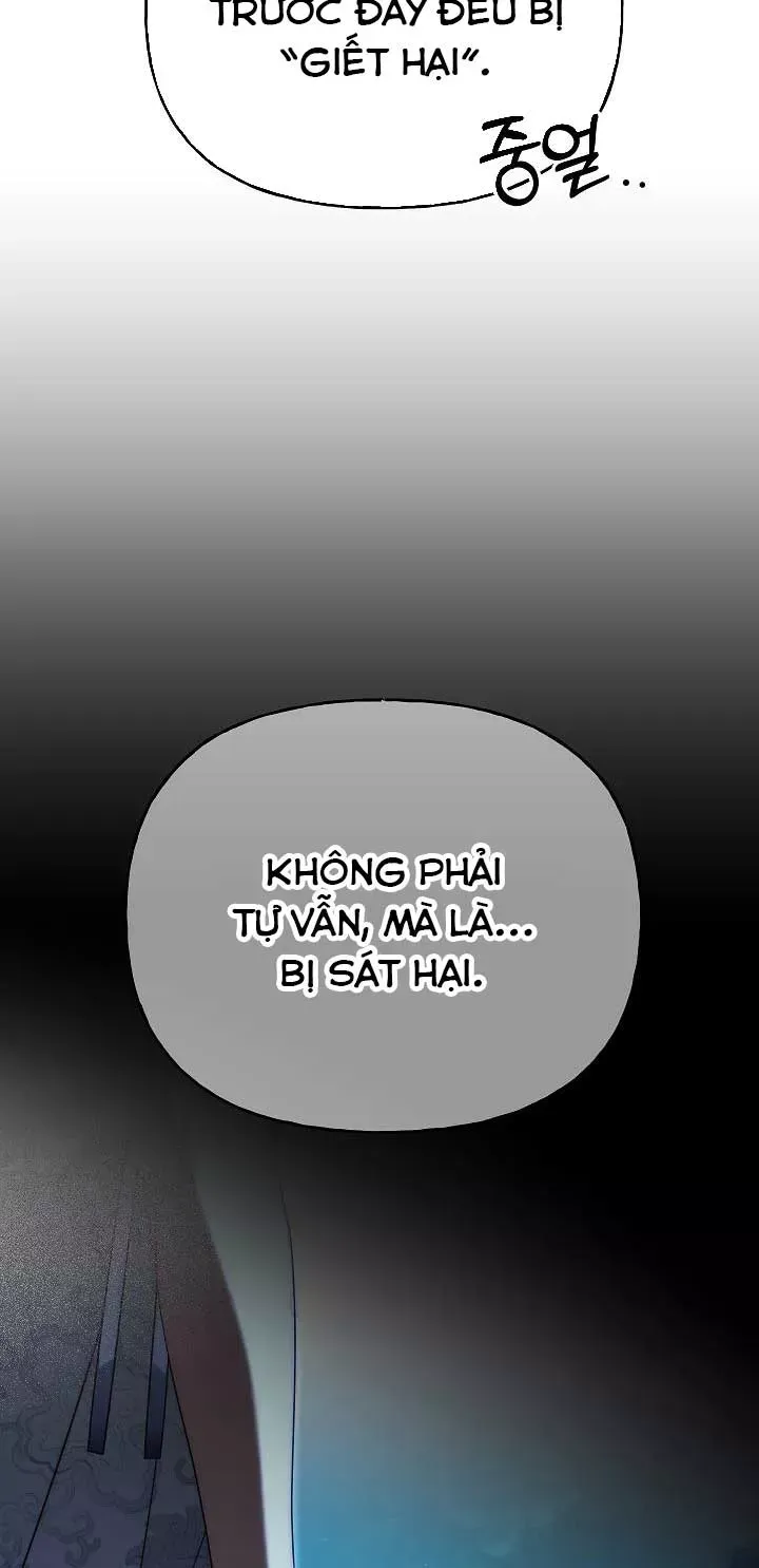 Trang 73