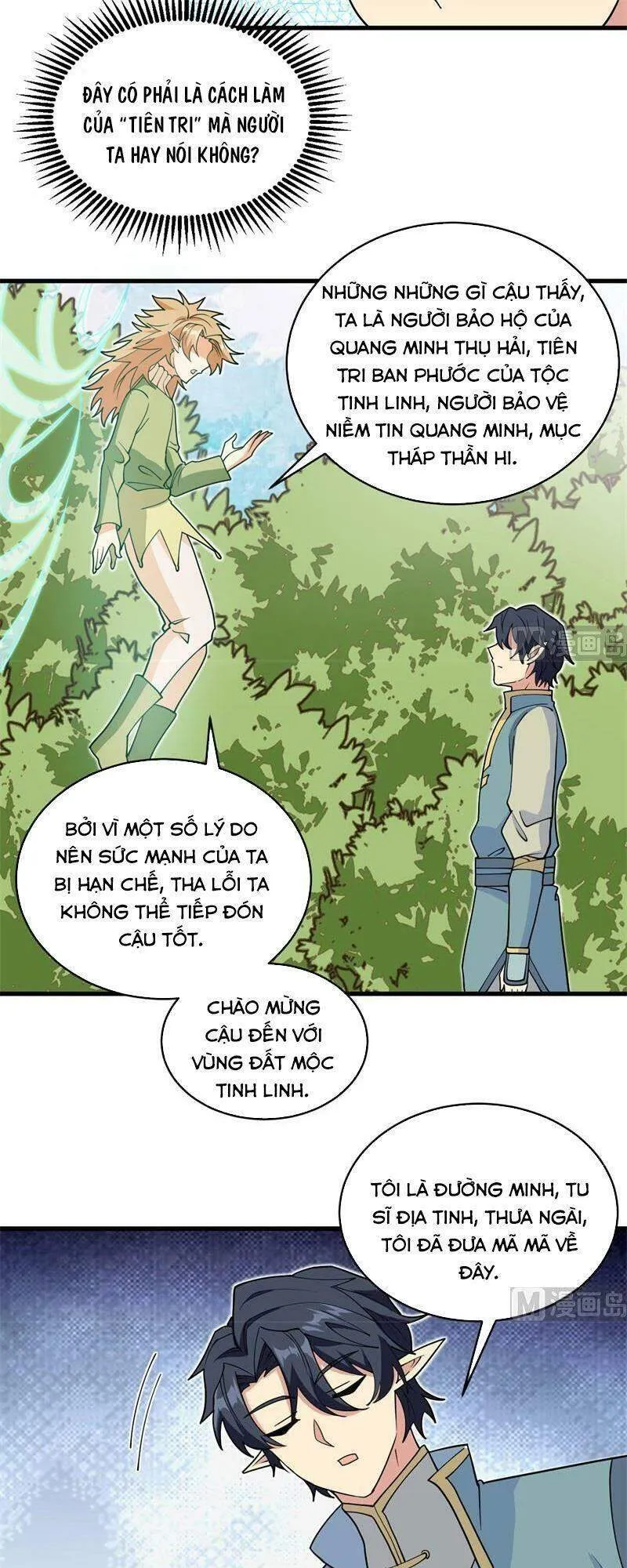 Trang 15