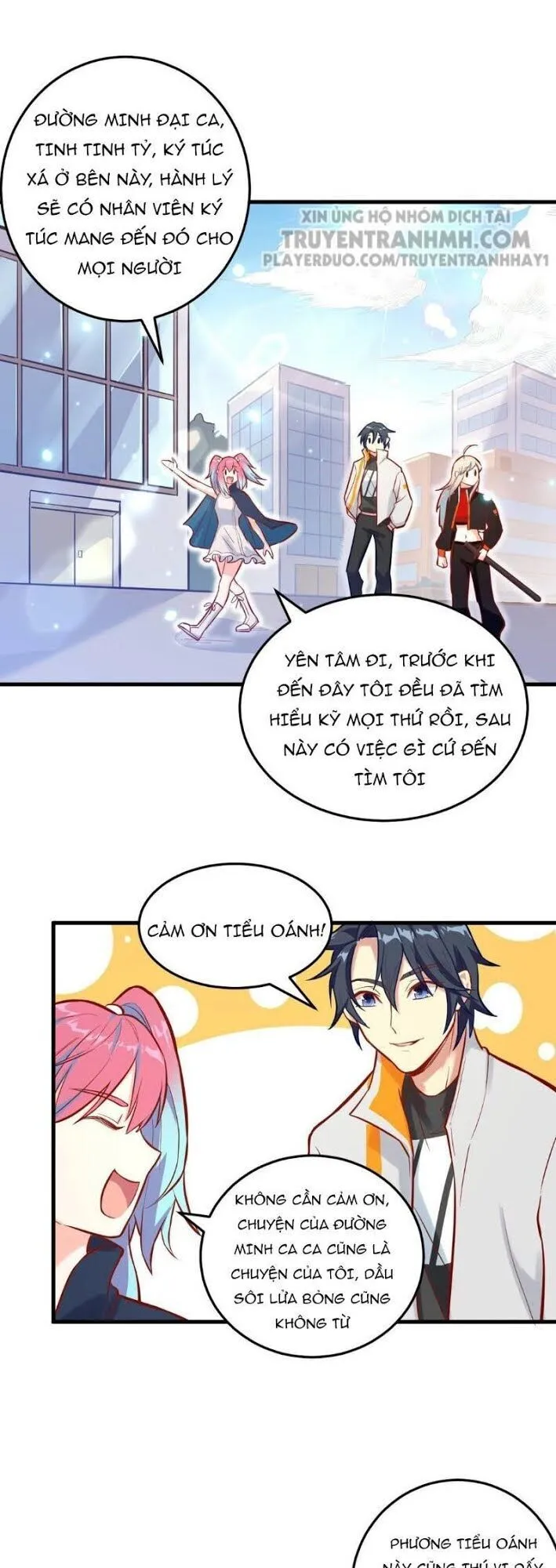 Trang 2
