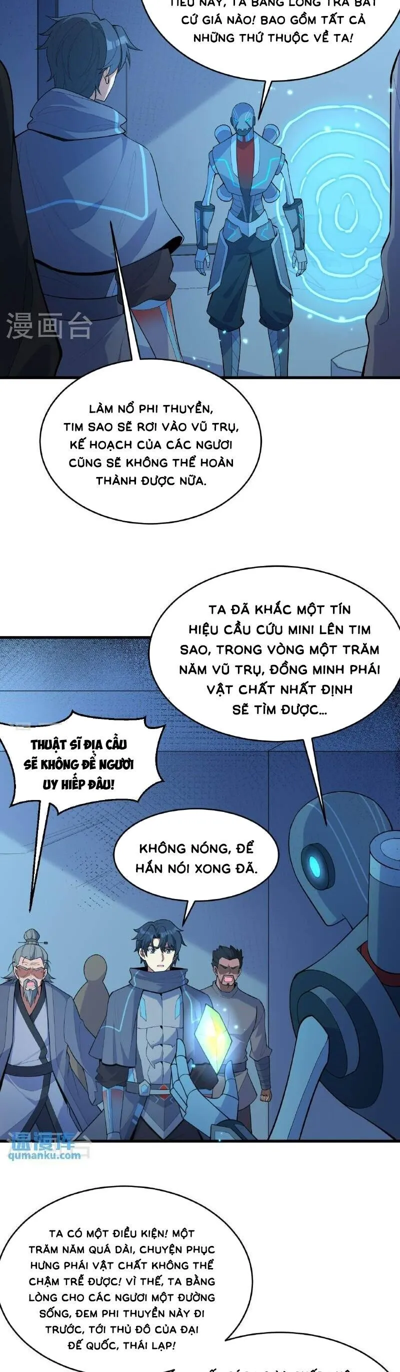Trang 3