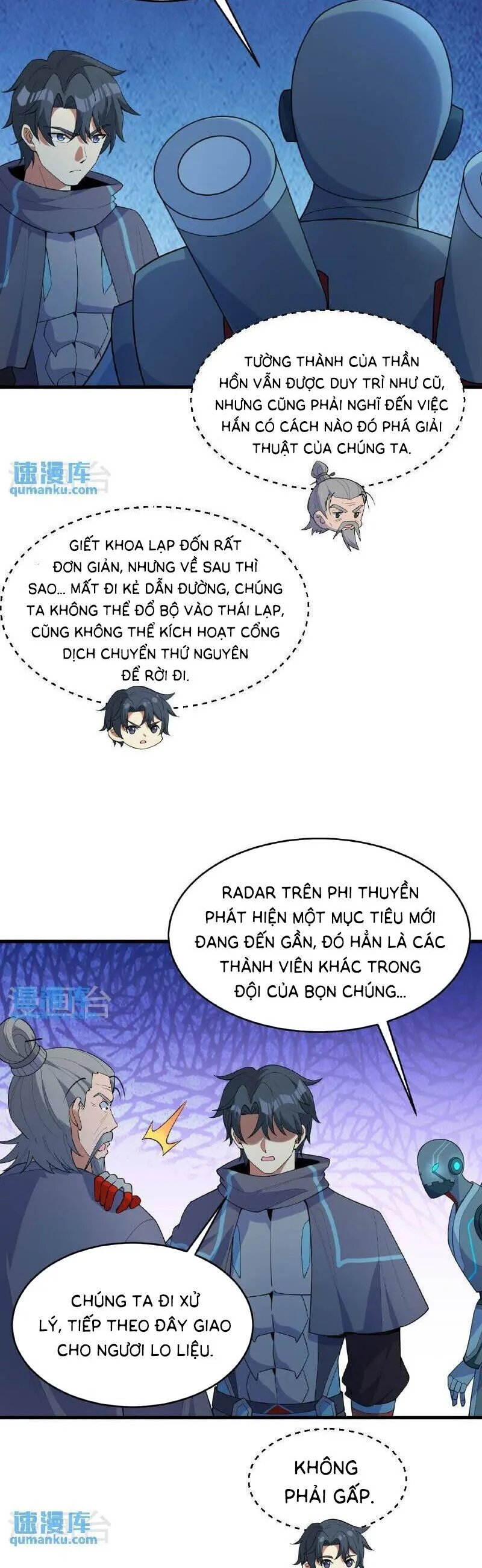 Trang 12