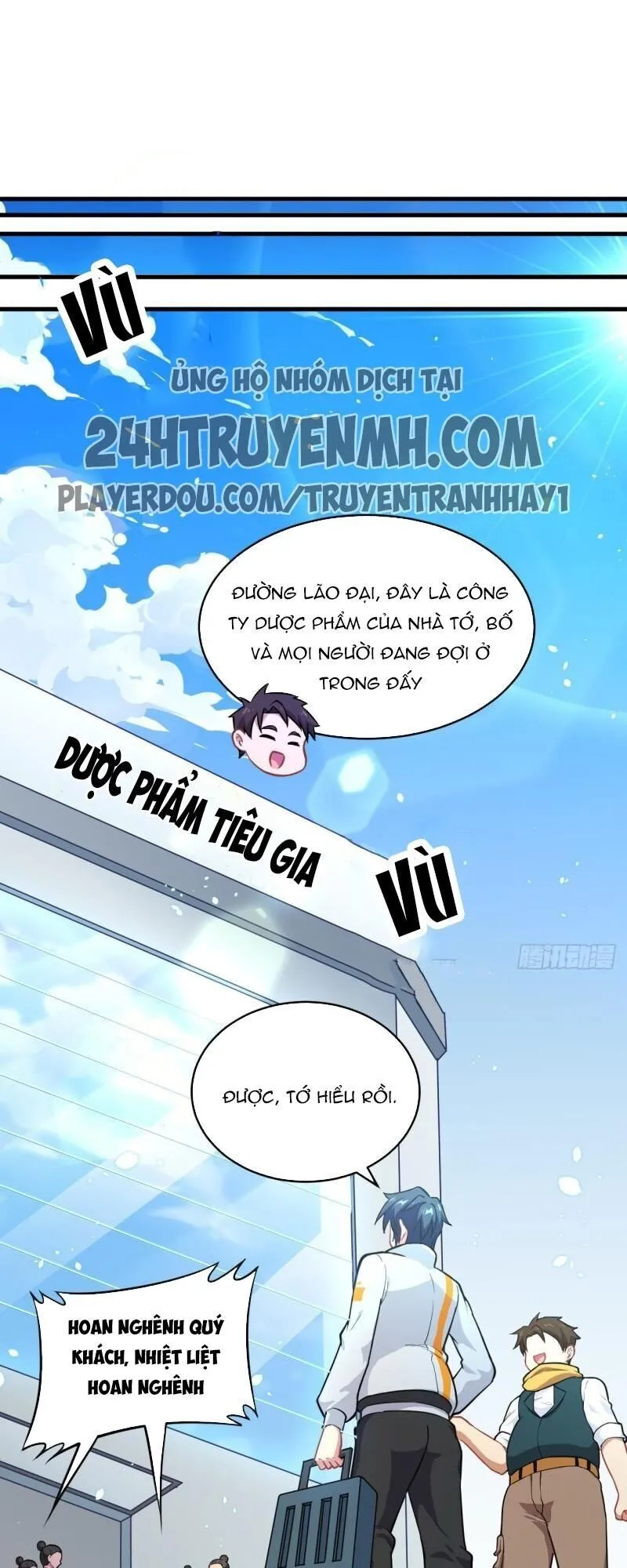Trang 2