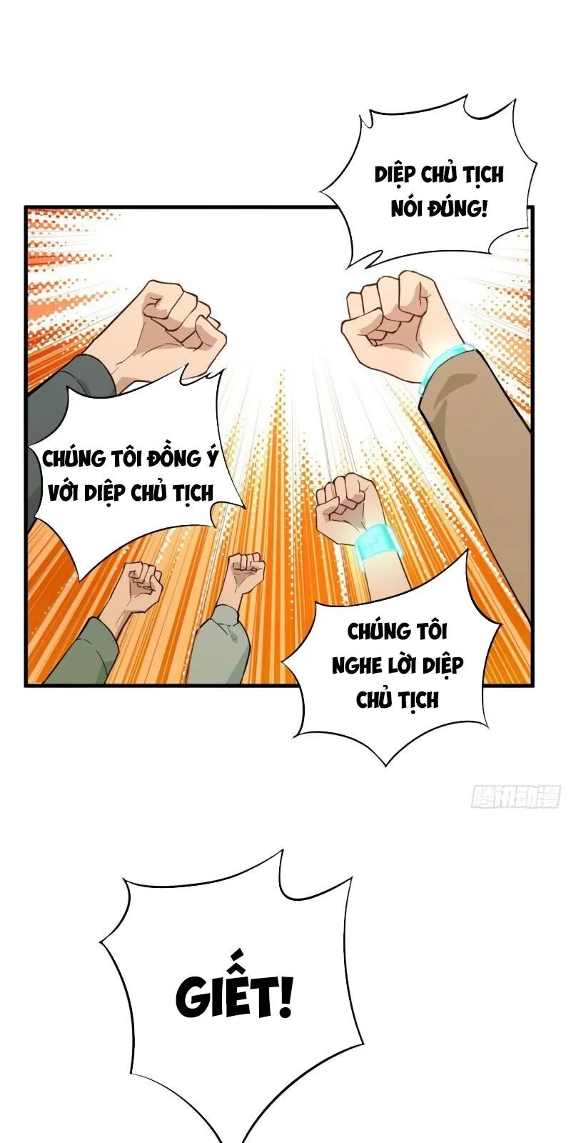 Trang 34
