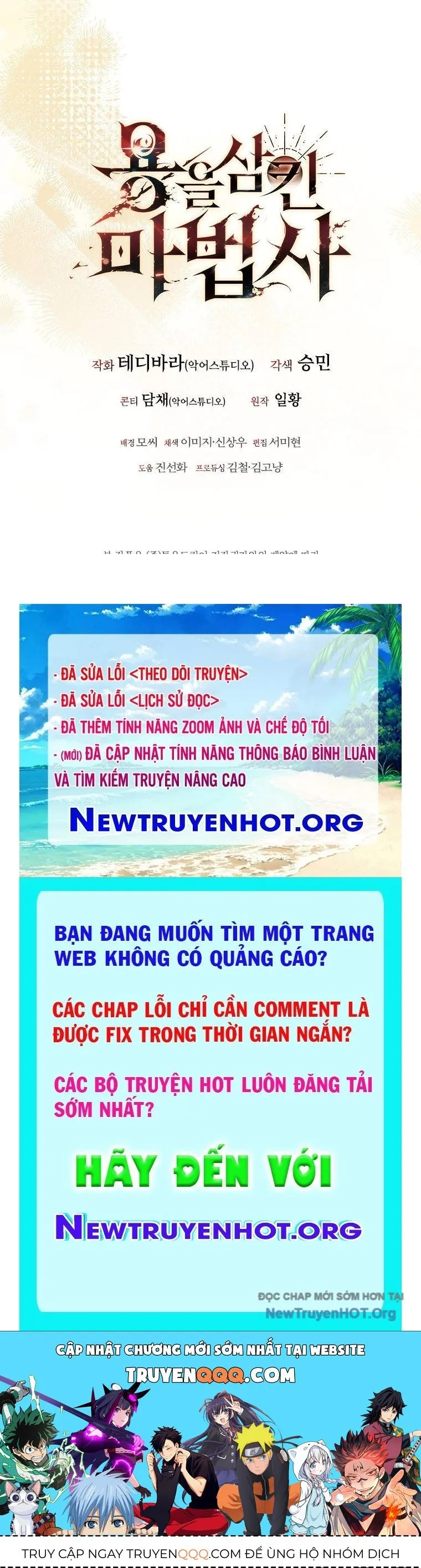 Trang 161