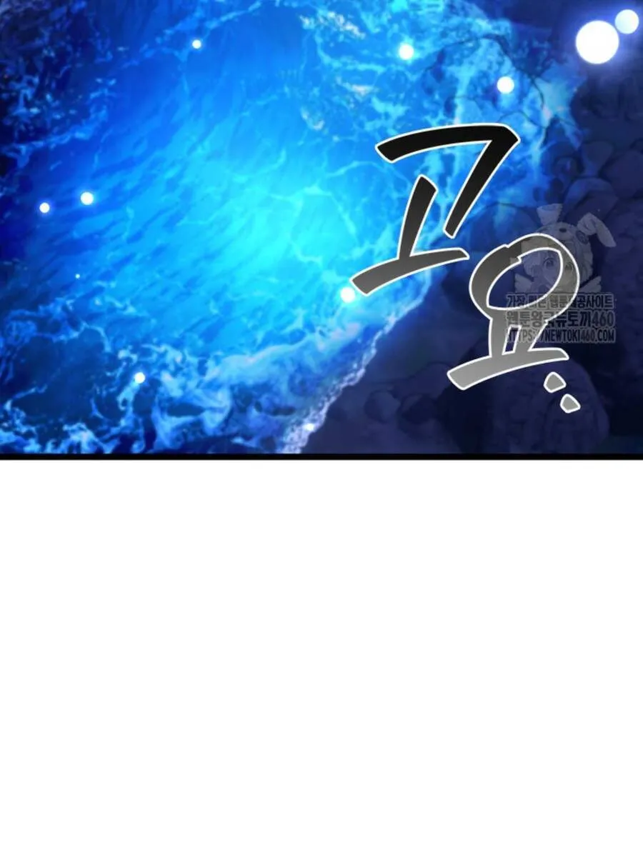 Trang 84
