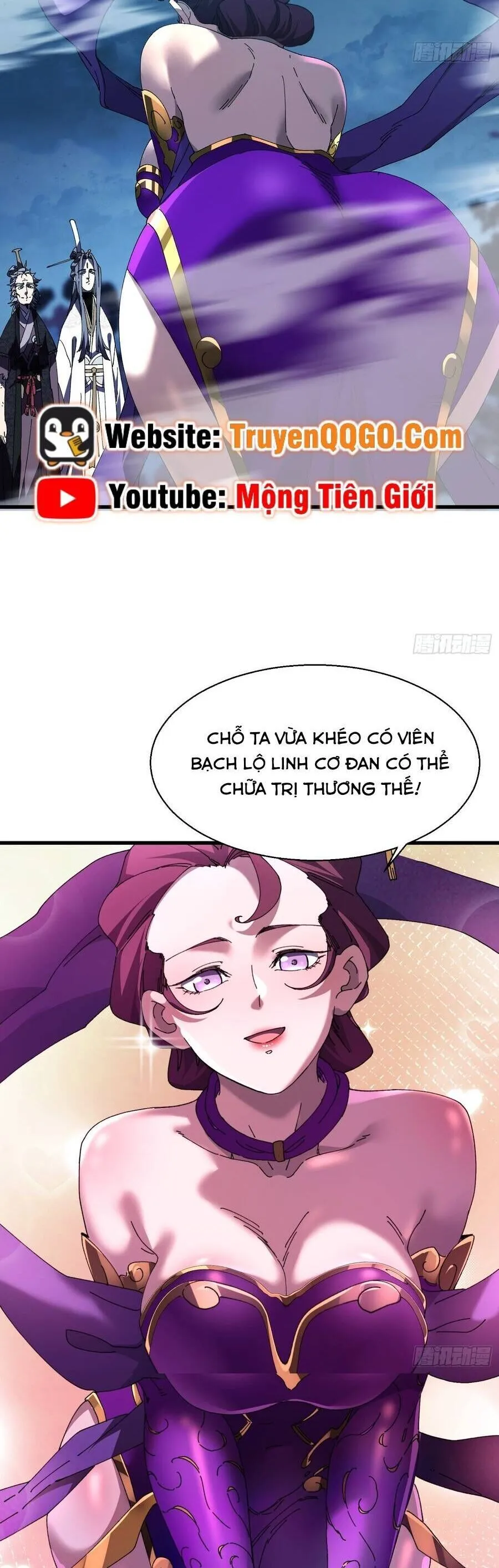 Trang 18