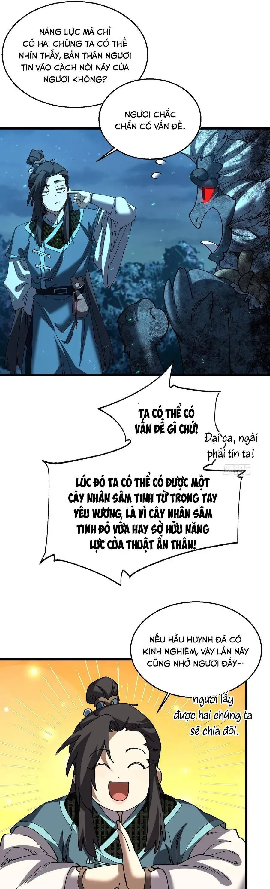 Trang 13
