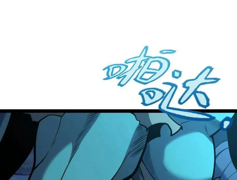 Trang 118
