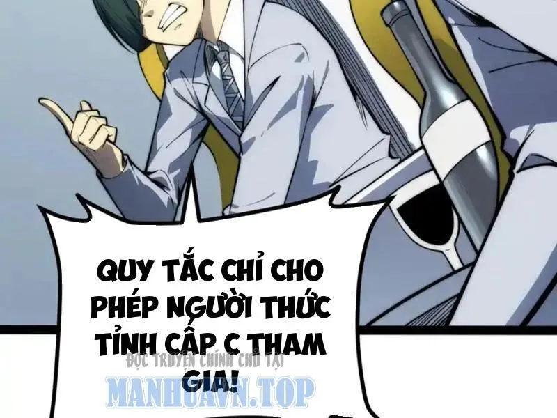 Trang 74