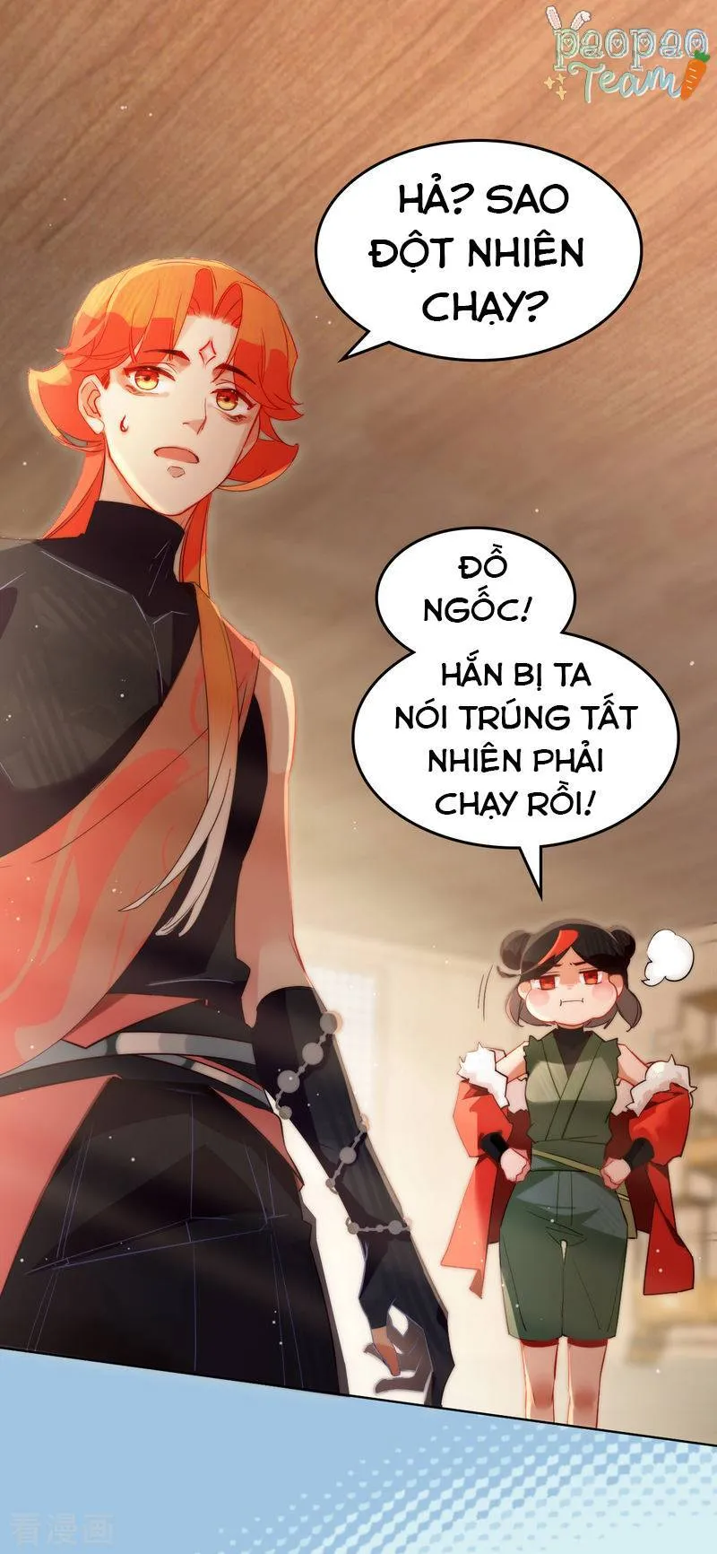 Trang 23