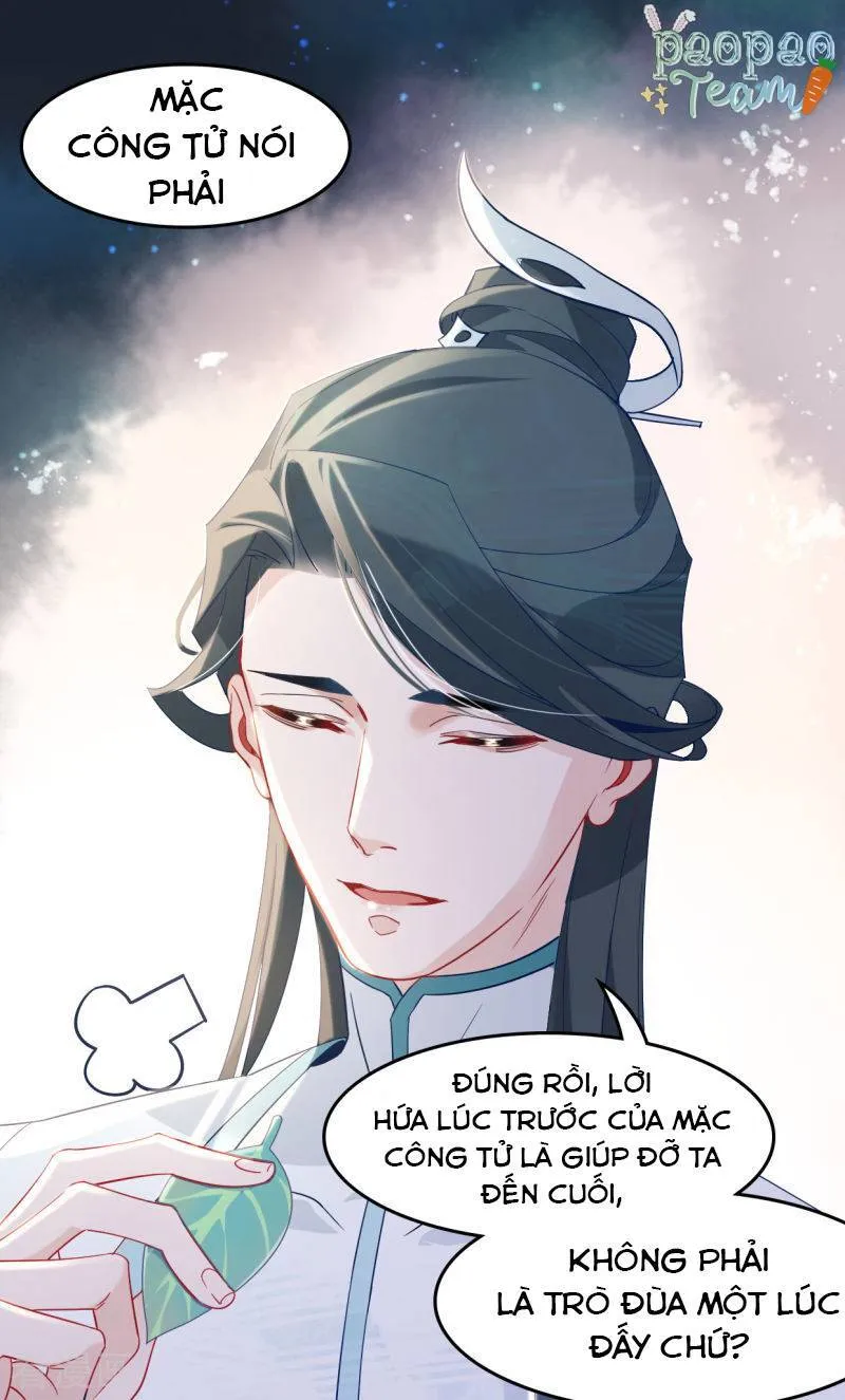 Trang 18