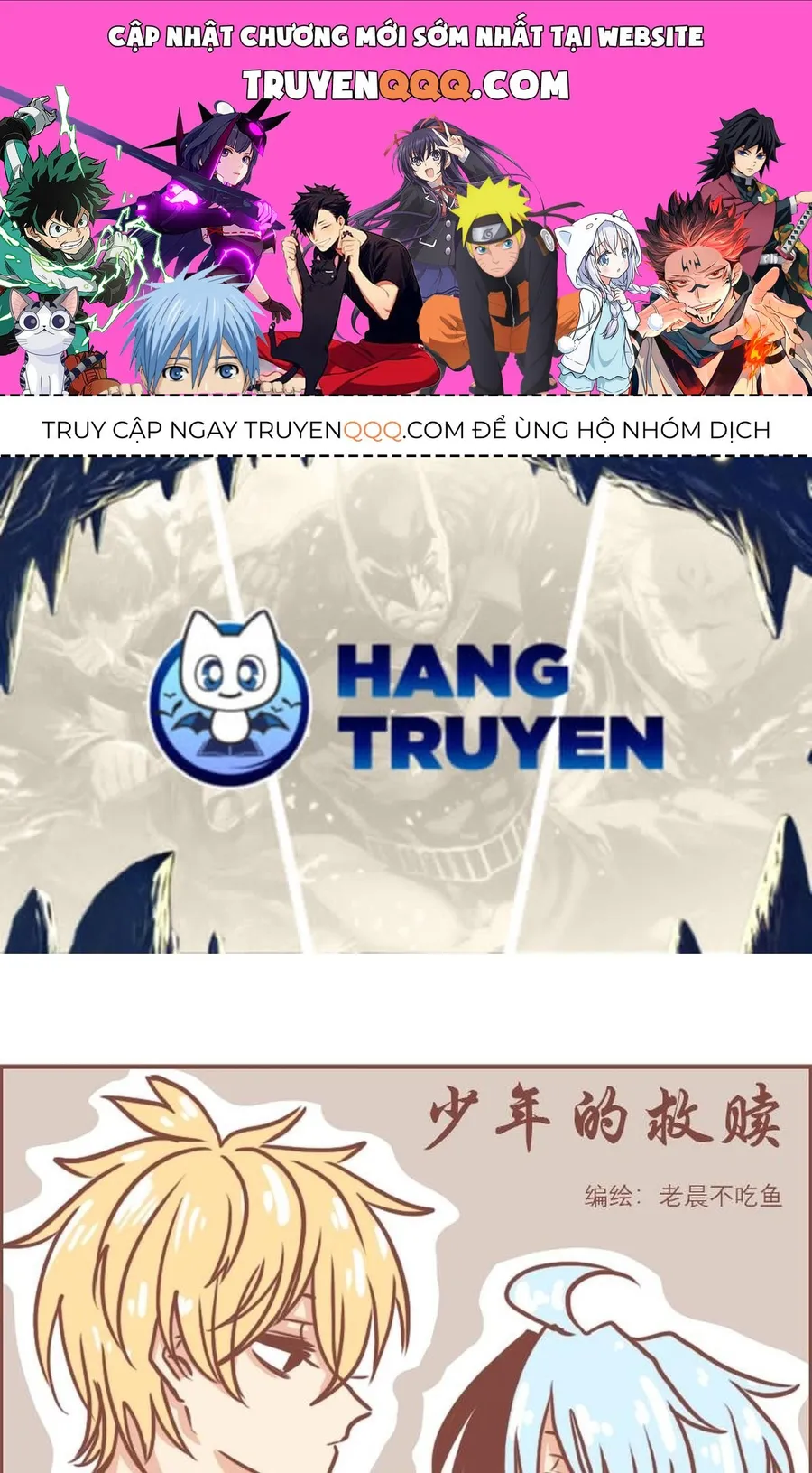 Trang 2