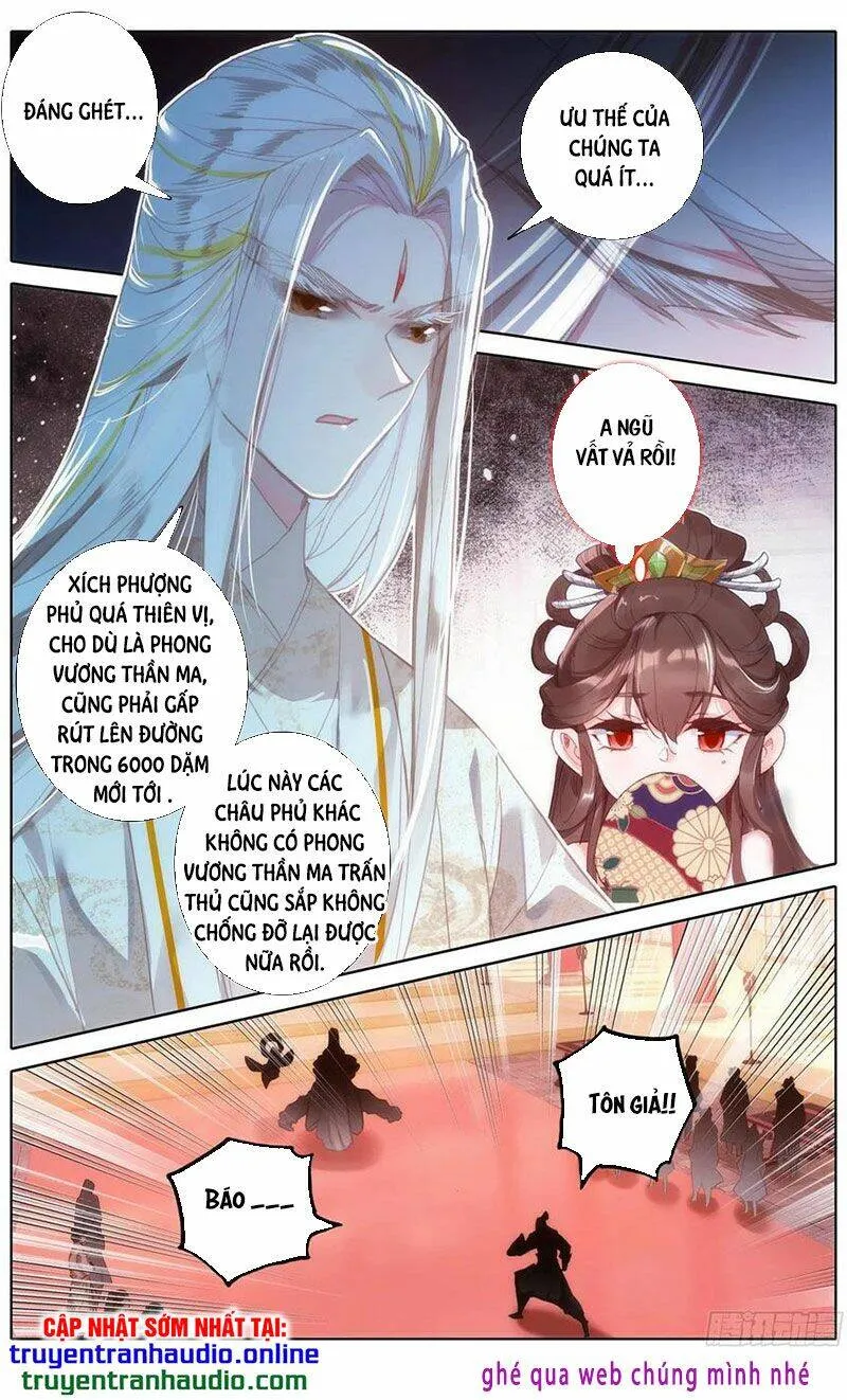 Trang 4