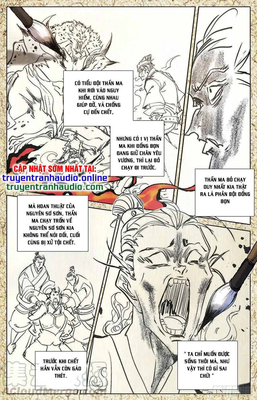 Trang 9