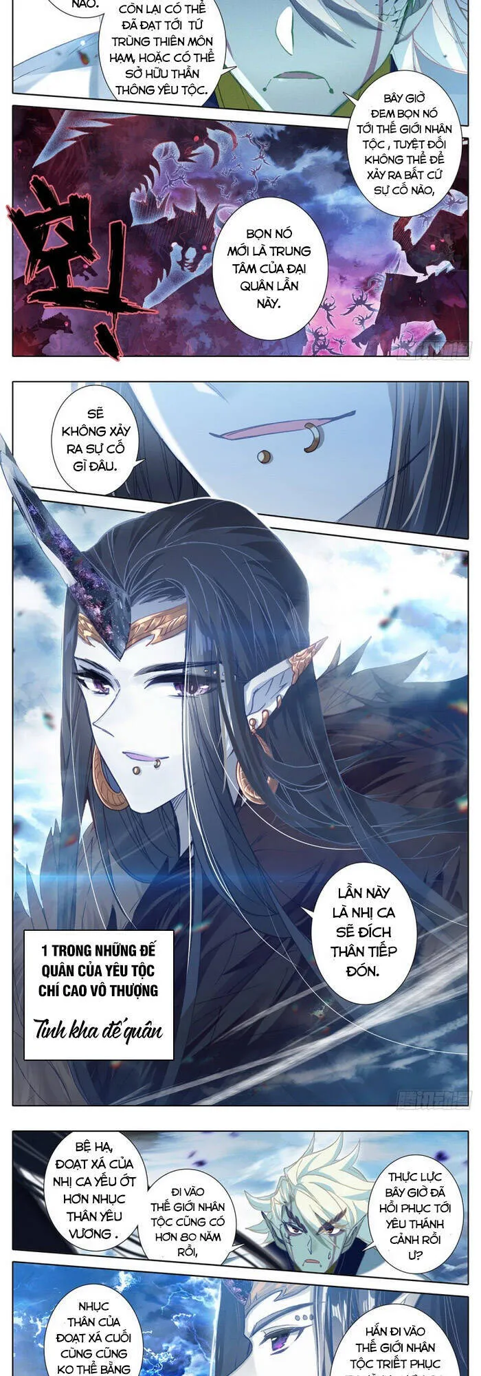 Trang 6