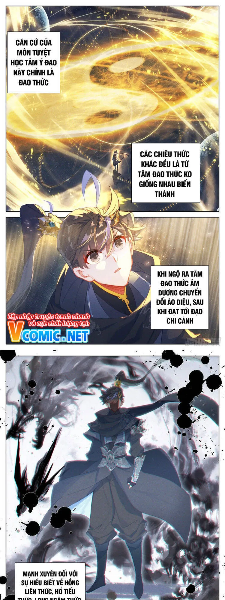 Trang 2