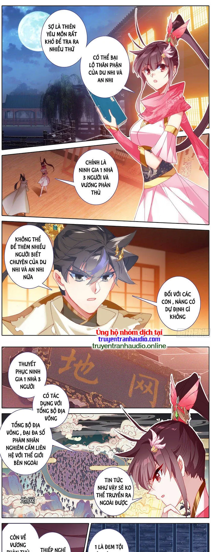 Trang 2