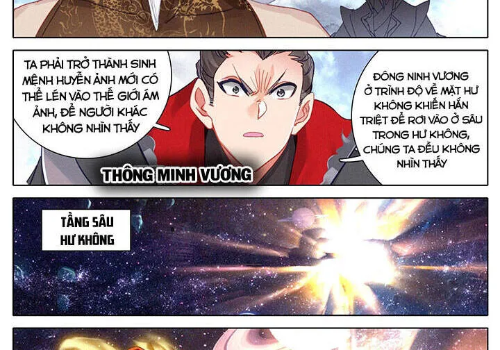 Trang 3
