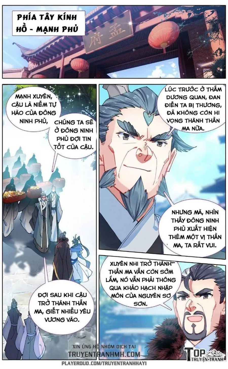 Trang 3