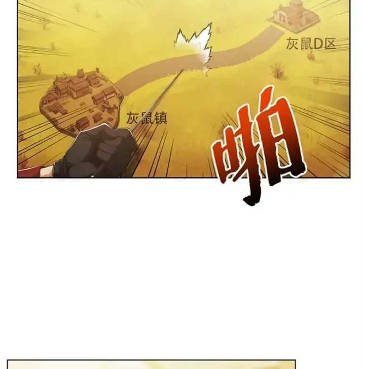 Trang 37