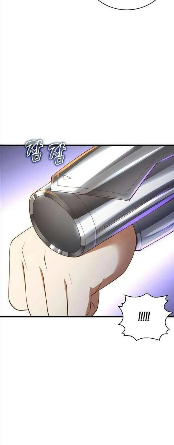 Trang 73