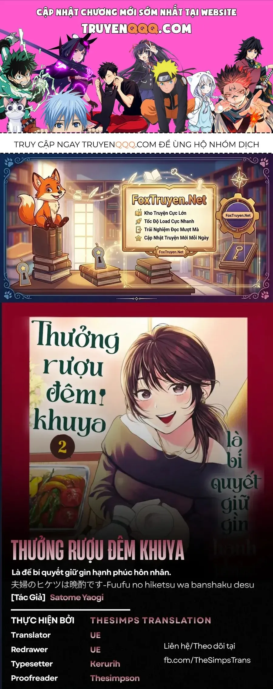Trang 2