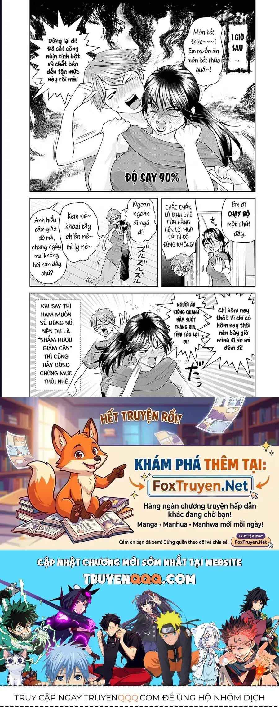 Trang 18