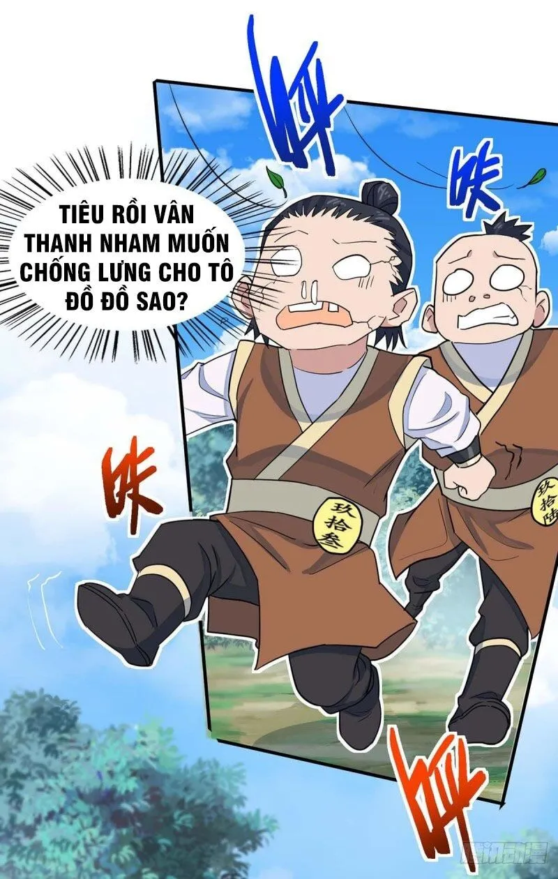 Trang 2