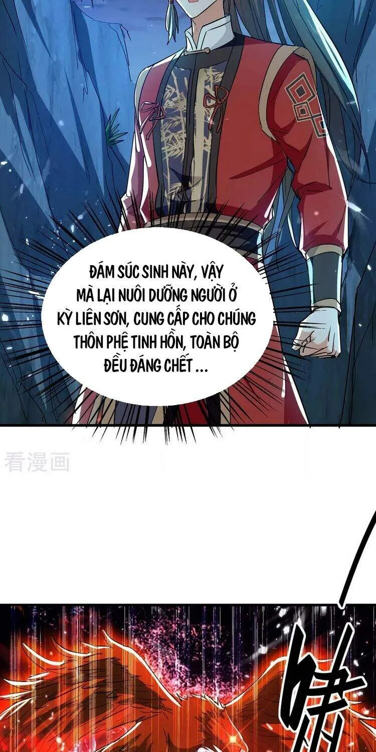Trang 16