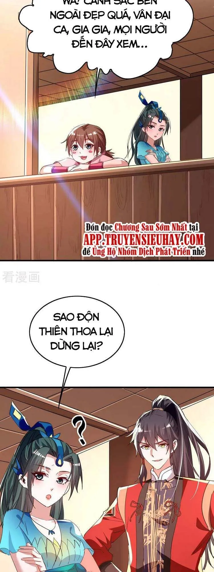 Trang 12