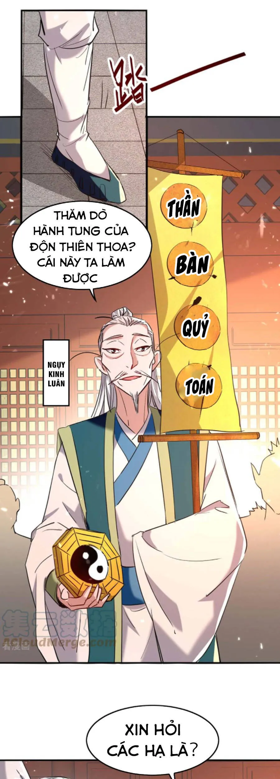 Trang 4