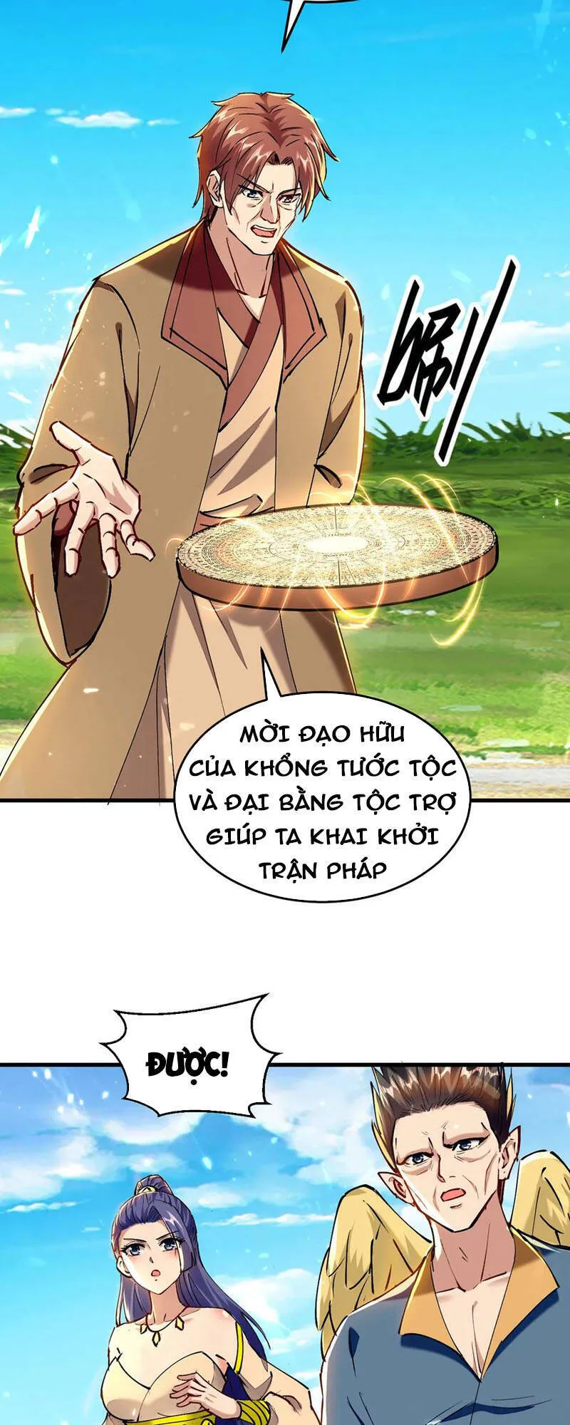Trang 17