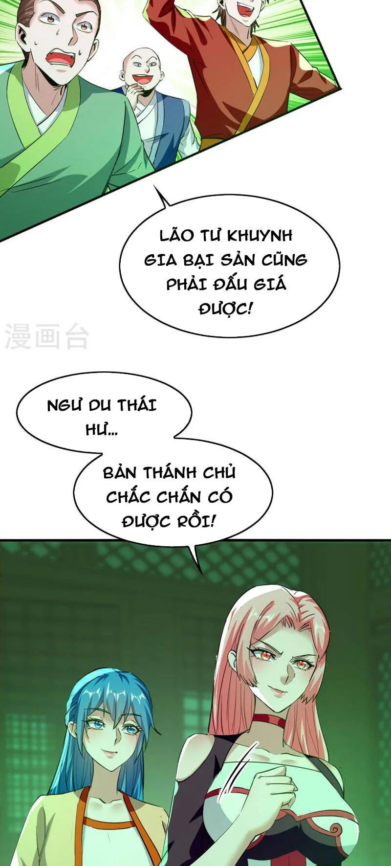 Trang 6