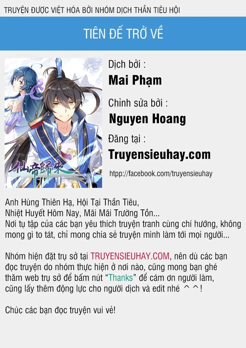 Trang 2