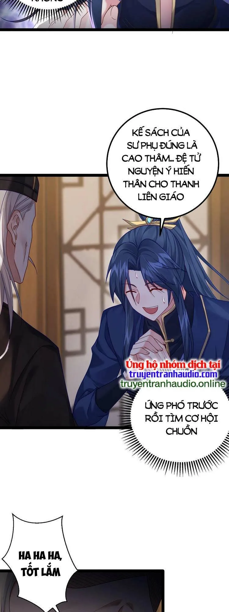 Trang 38