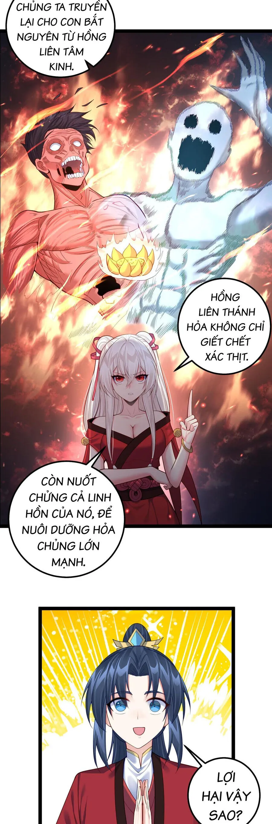 Trang 12