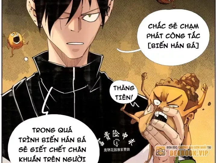 Trang 37