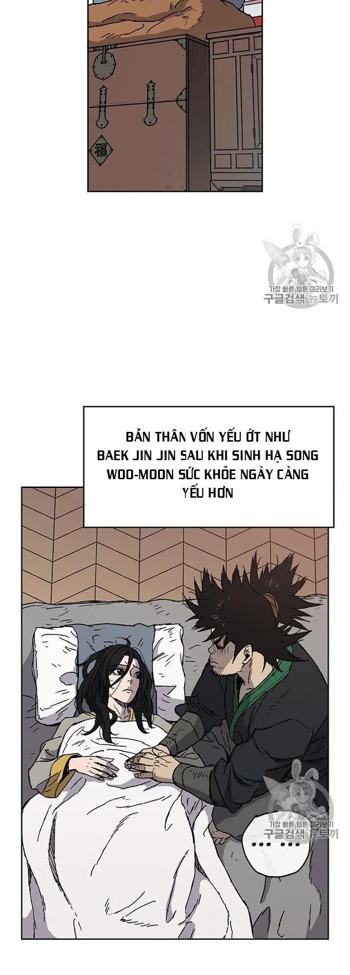 Trang 39