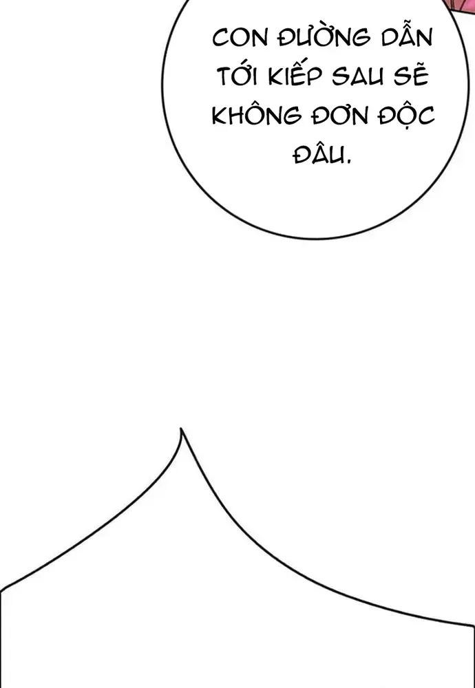 Trang 71