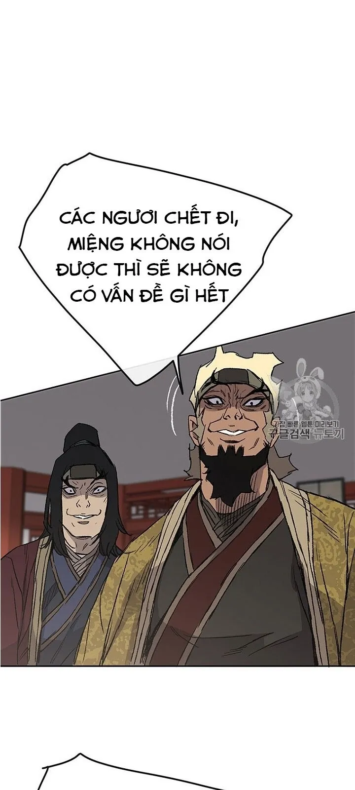 Trang 58
