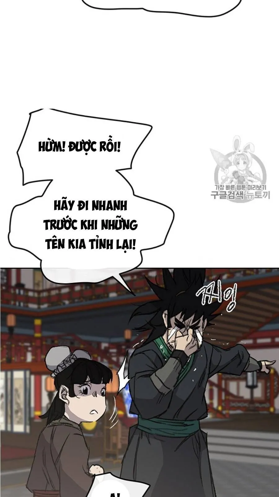 Trang 56