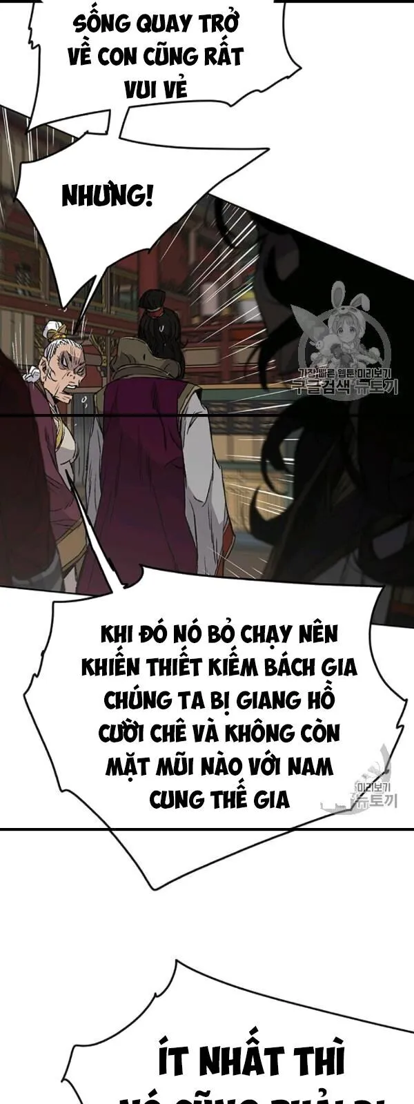 Trang 47