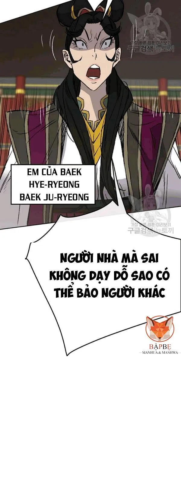 Trang 36