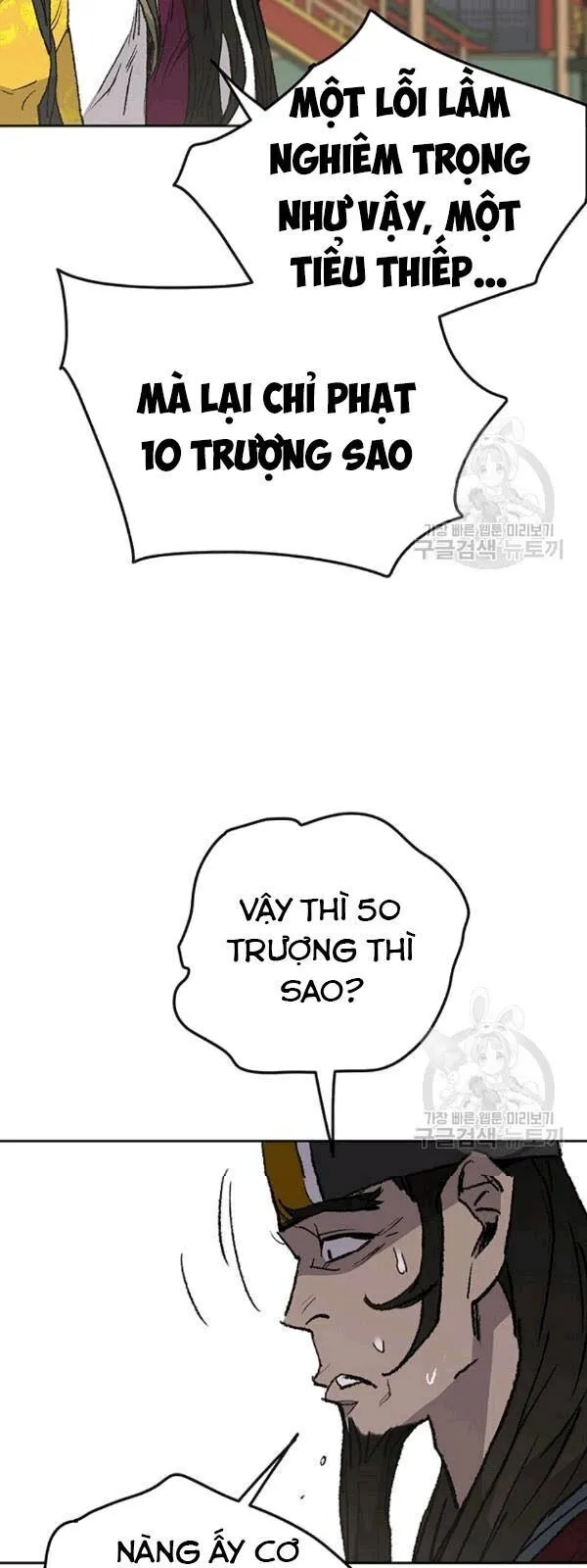 Trang 39