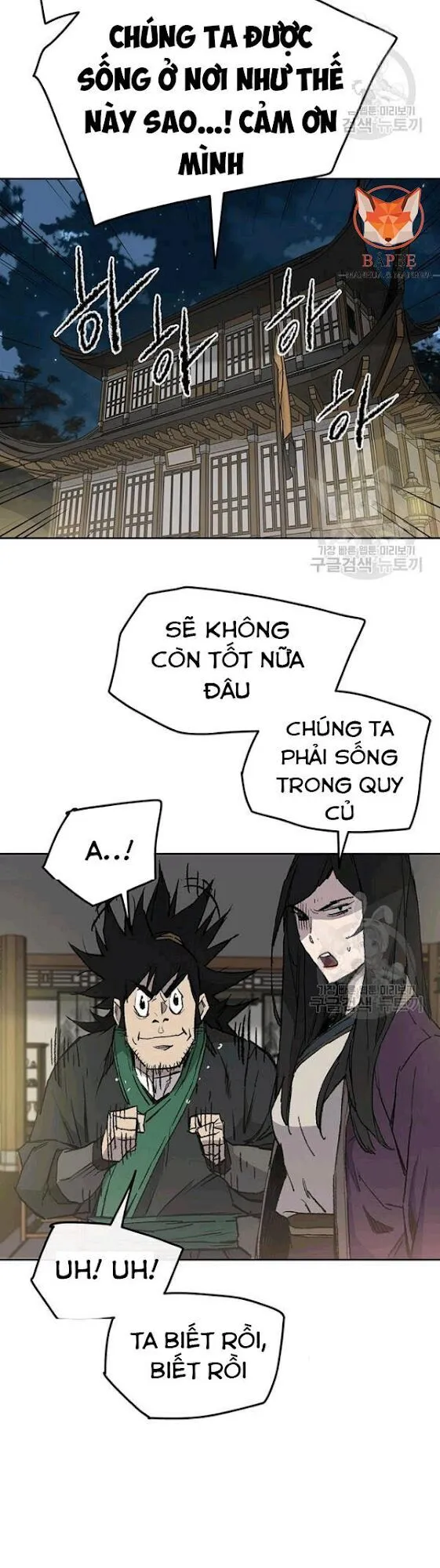 Trang 30