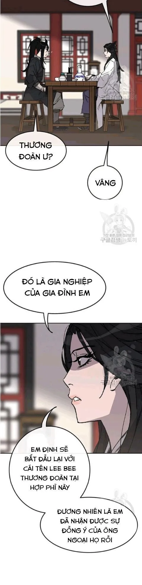 Trang 17