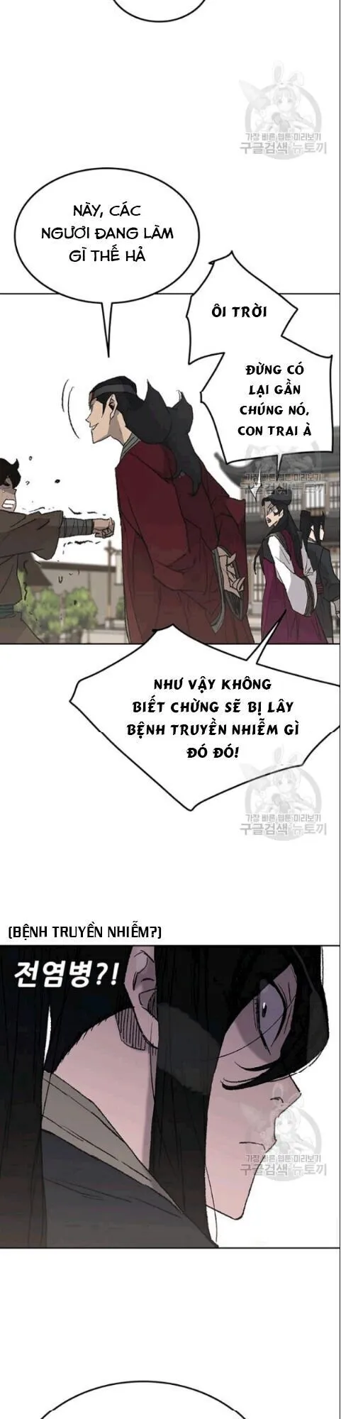 Trang 22