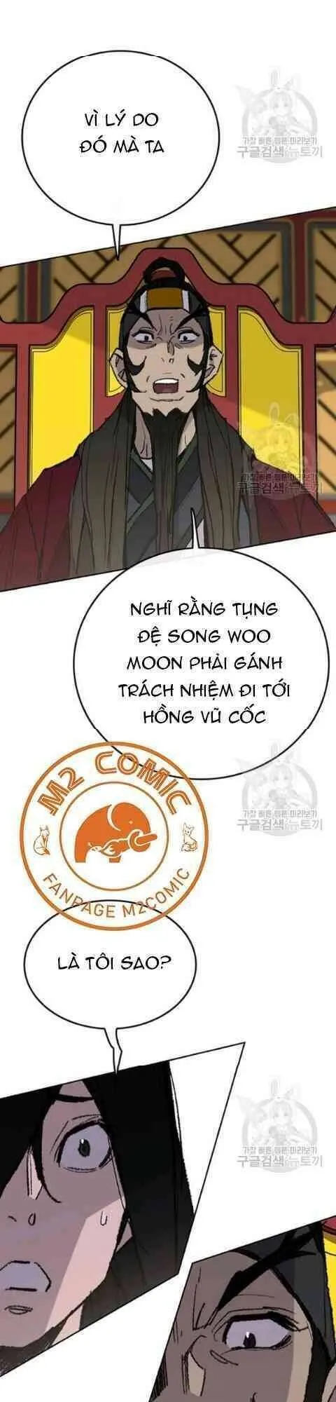 Trang 14