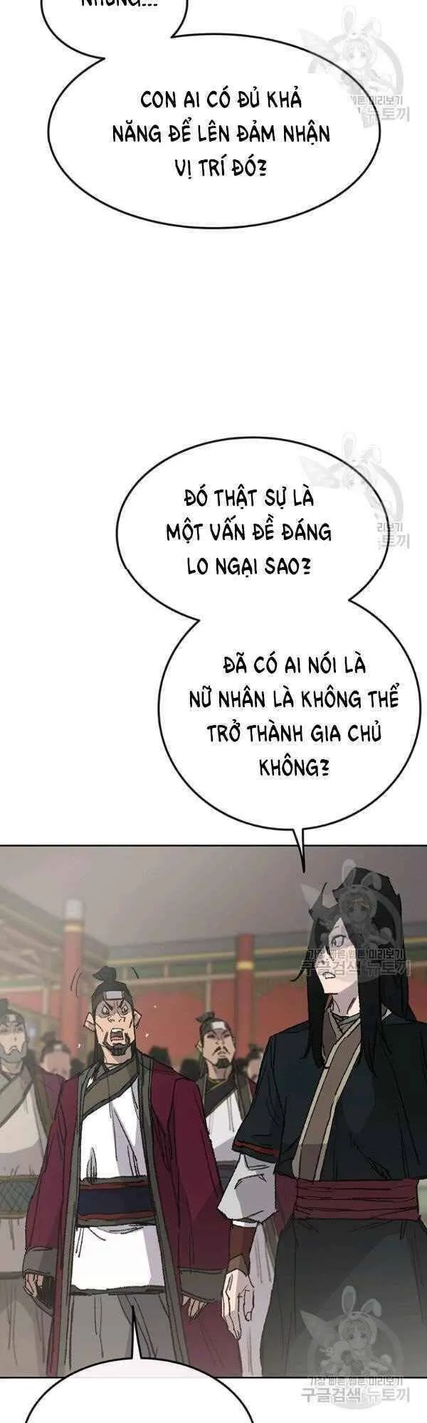 Trang 43