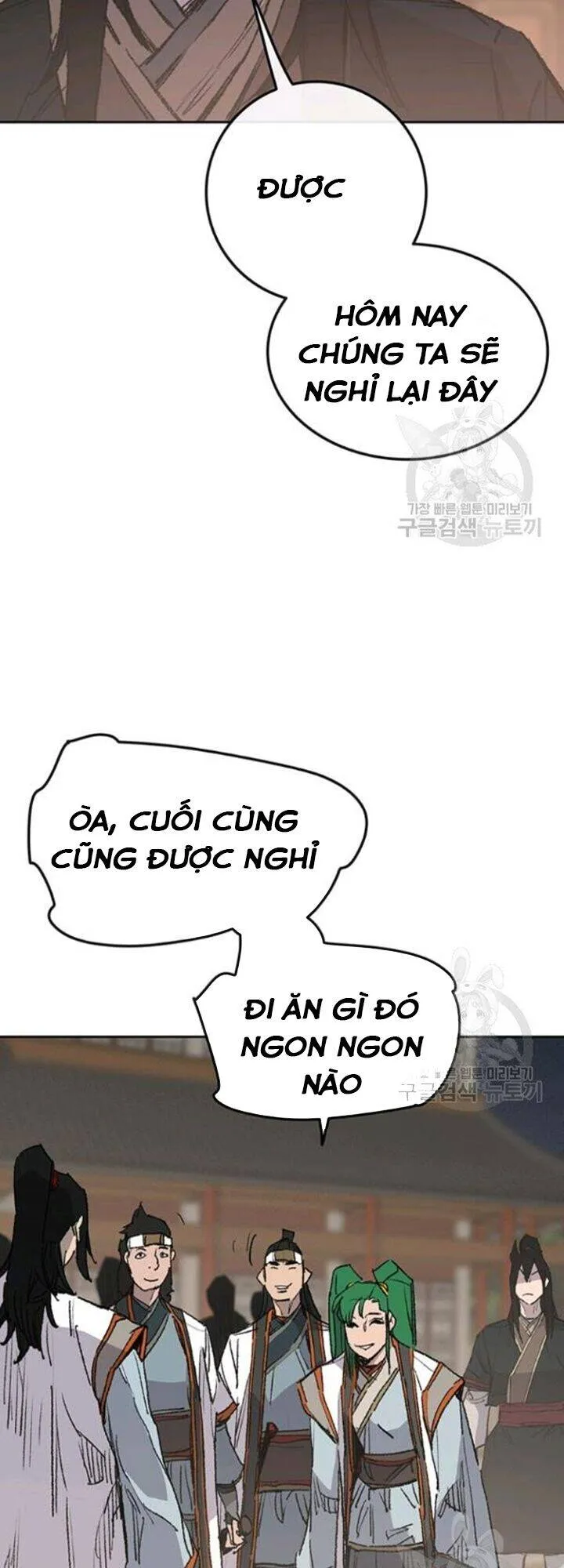 Trang 75